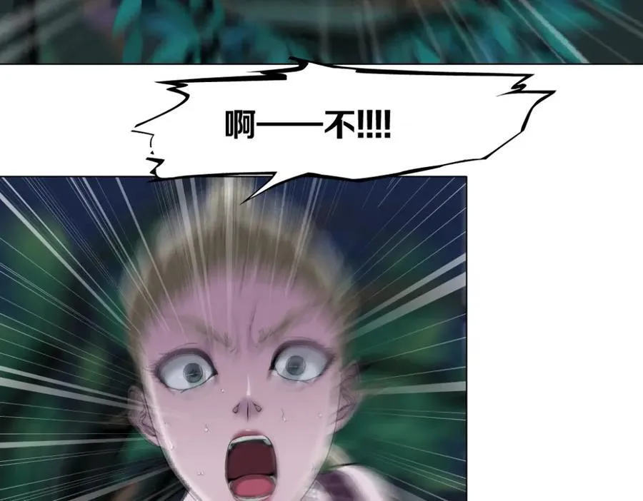 265【事业篇】超重水7