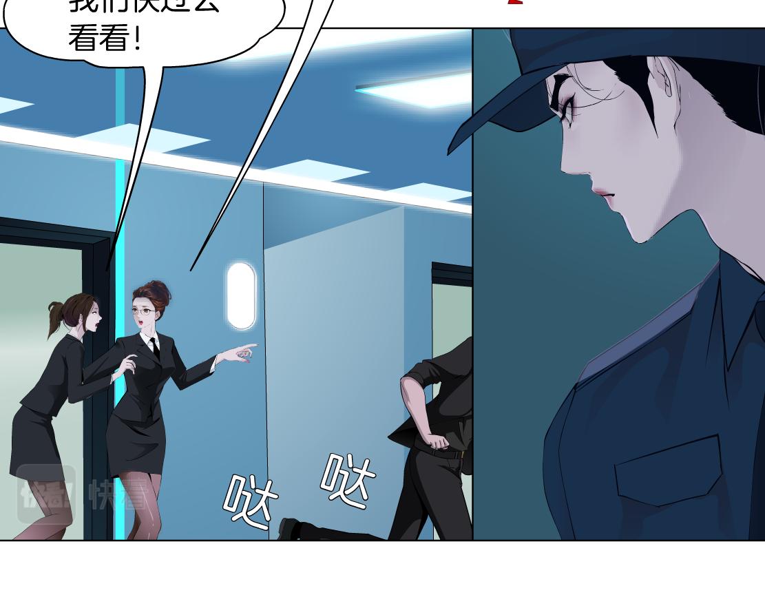 180【反派篇】修炼小光头57