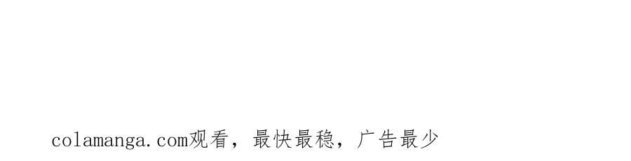 253【事业篇】黑则武的新技能85