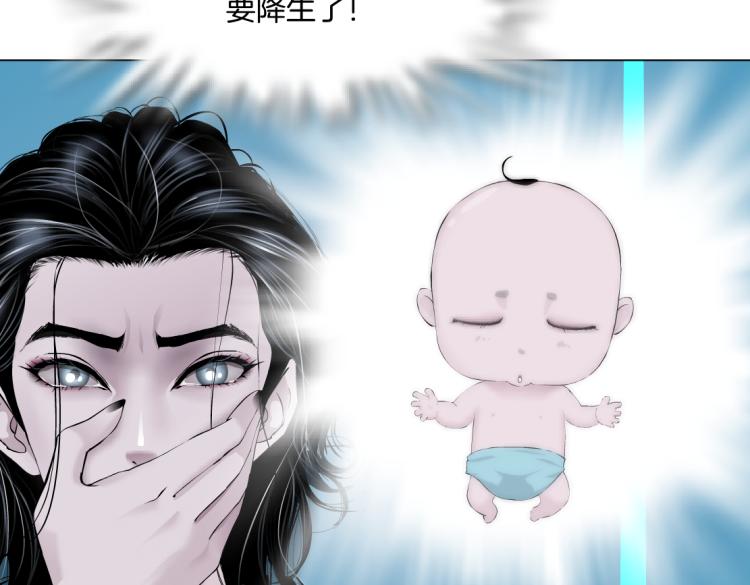 第49话 他要跟你住一起！11