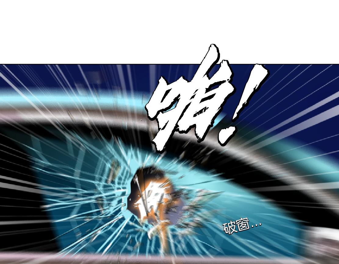128【决战篇】保护妈妈！31