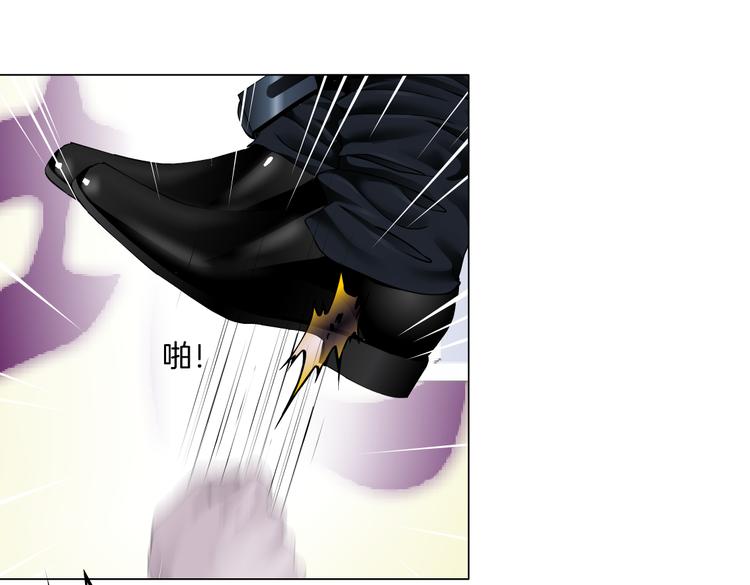 第27话 你脱我裤子干嘛？45