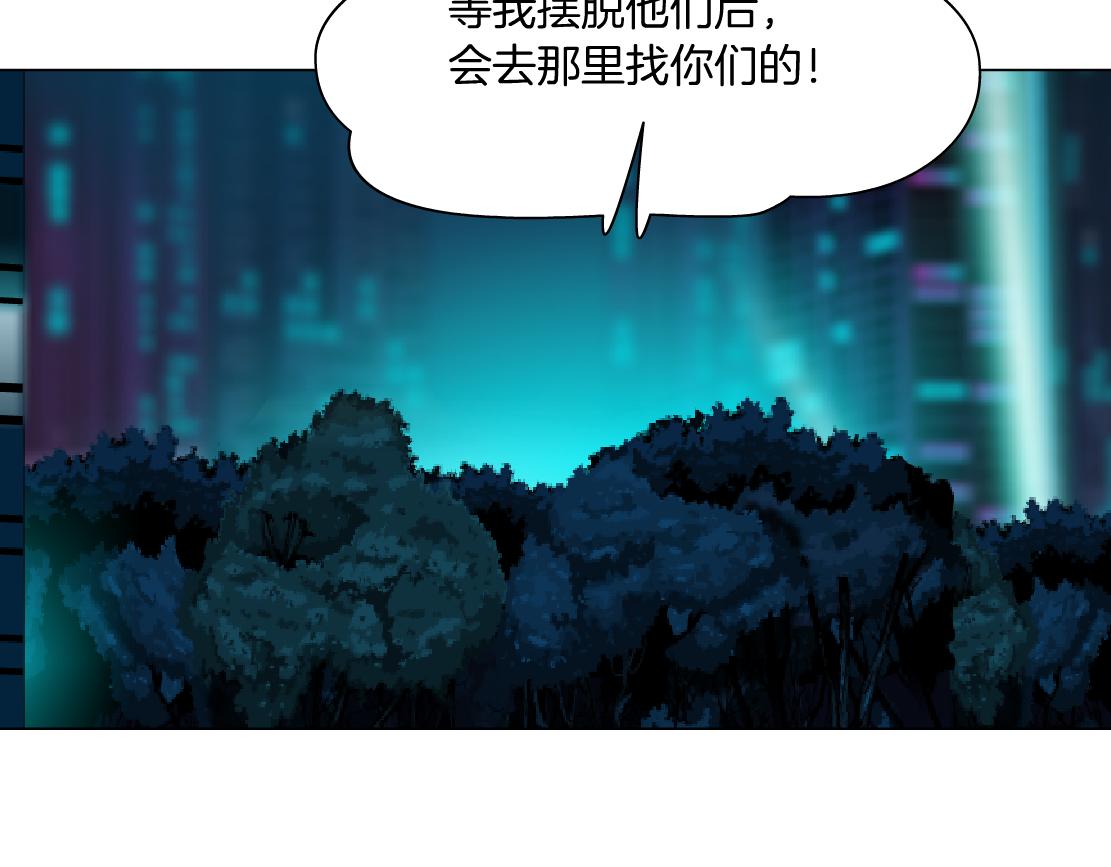 124【激情篇】我们冲过去！69