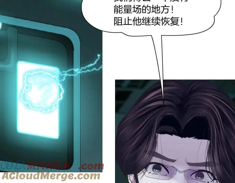 289 【事业篇】这是什么部位？80