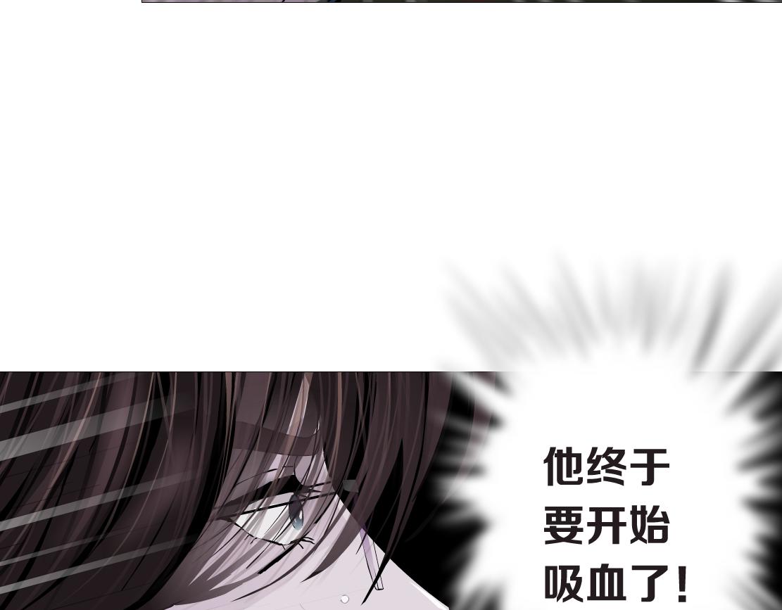 85【狂暴篇】你变得好大！53