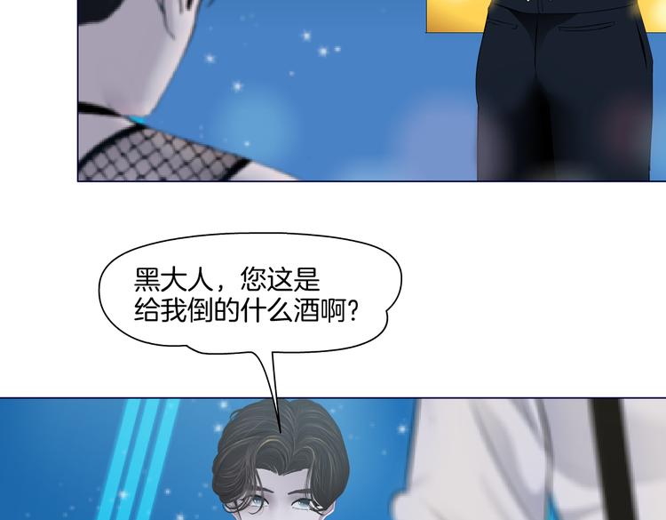 第36话 咱们洗澡吧~20