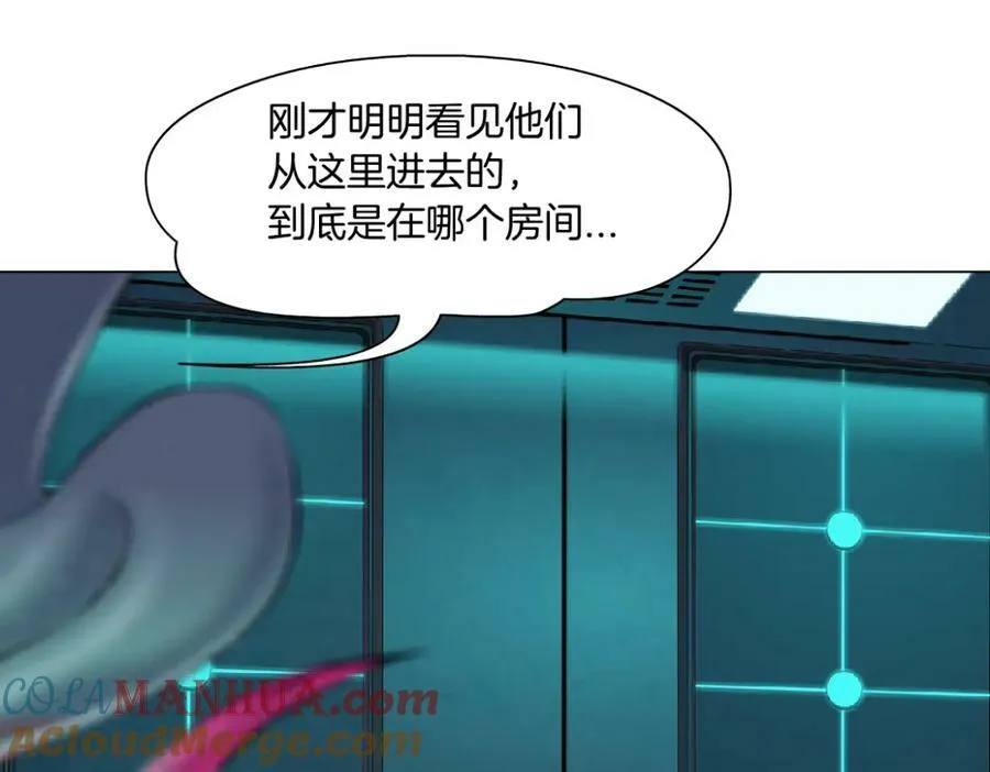 【520特别篇】一家人就要整整齐齐3