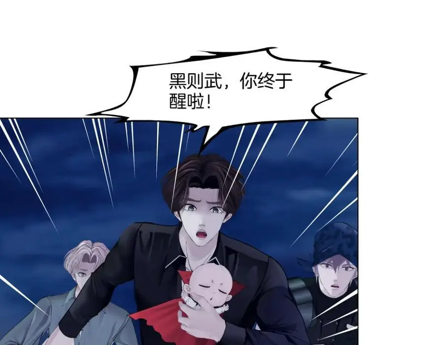 260【事业篇】一家四口整整齐齐49