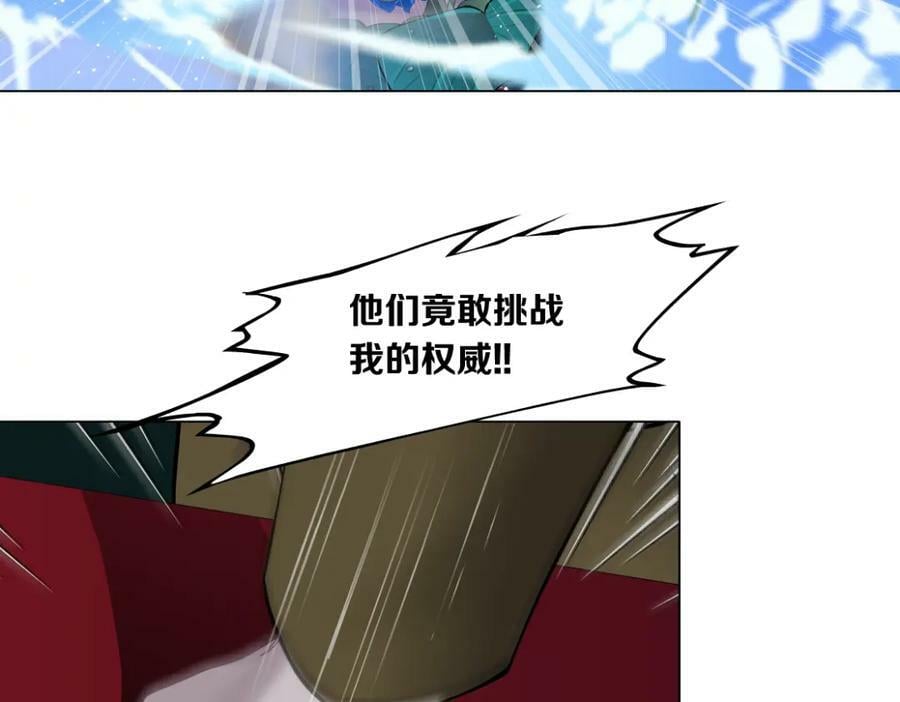 231【脑洞篇】离不开哟~55