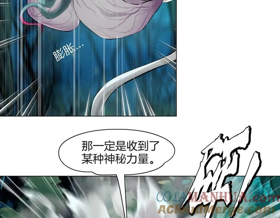 233【脑洞篇】一劳永逸！20