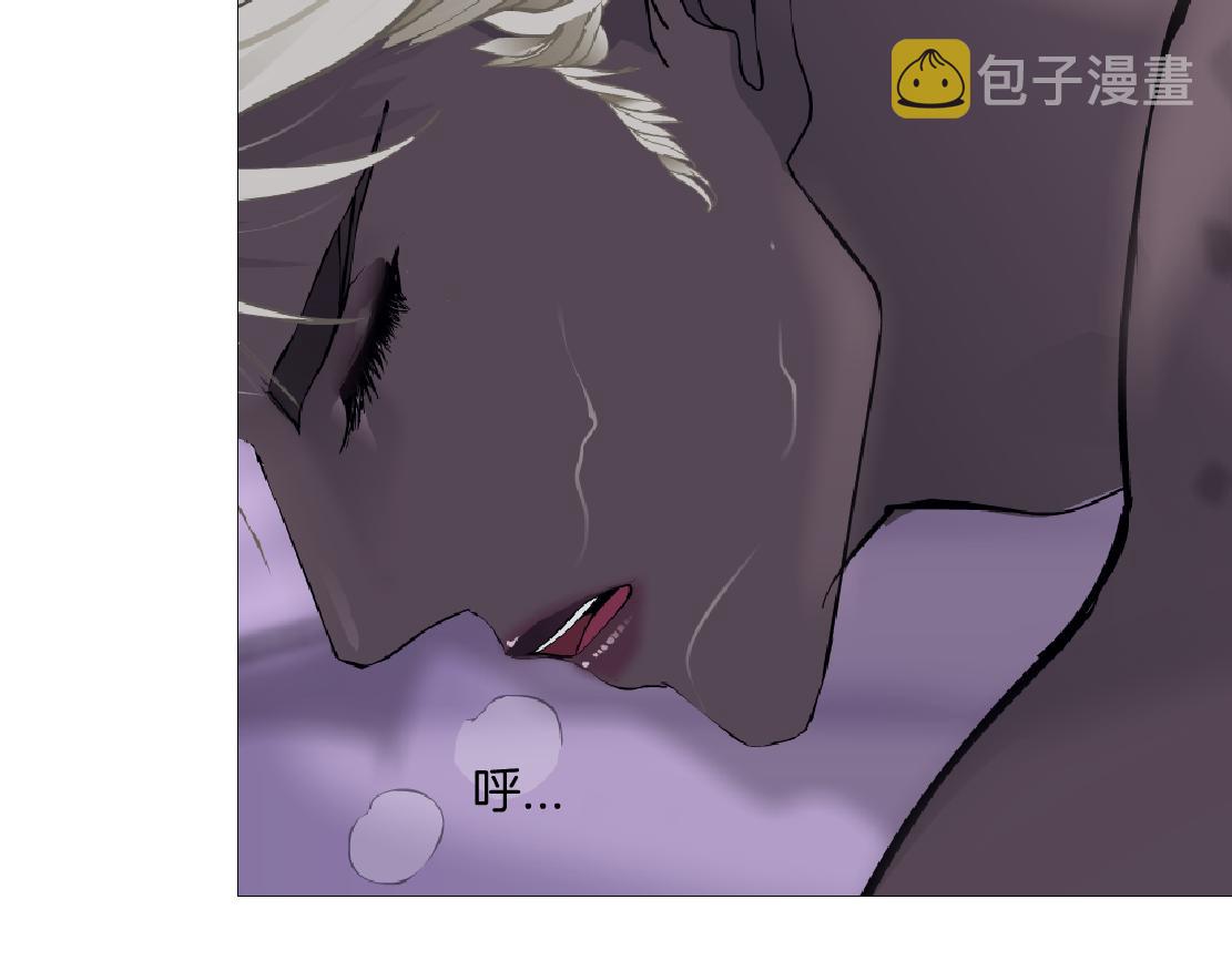 157【反派篇】有你真好46