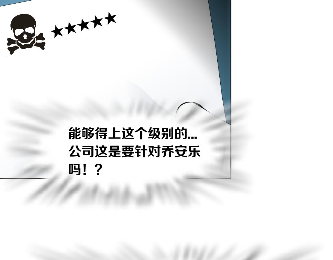 108【激情篇】你们有戏！75