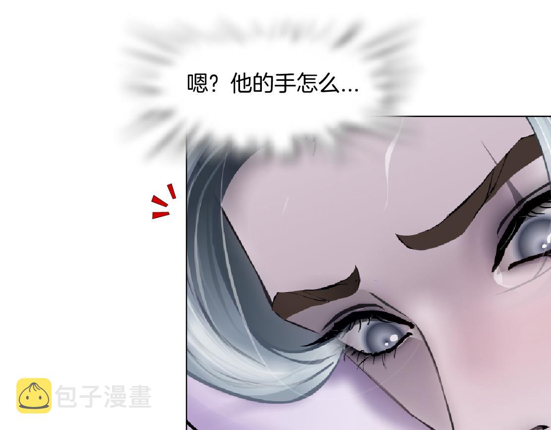 157【反派篇】有你真好49