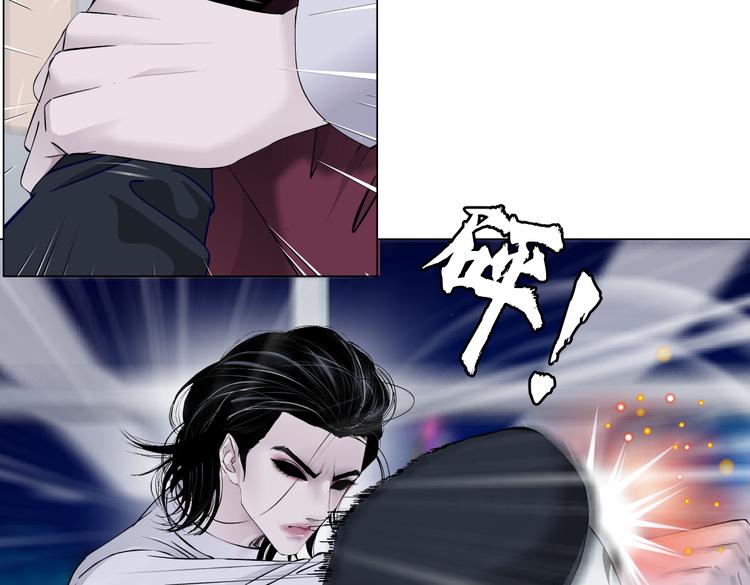 第17话 献出你的身子！8