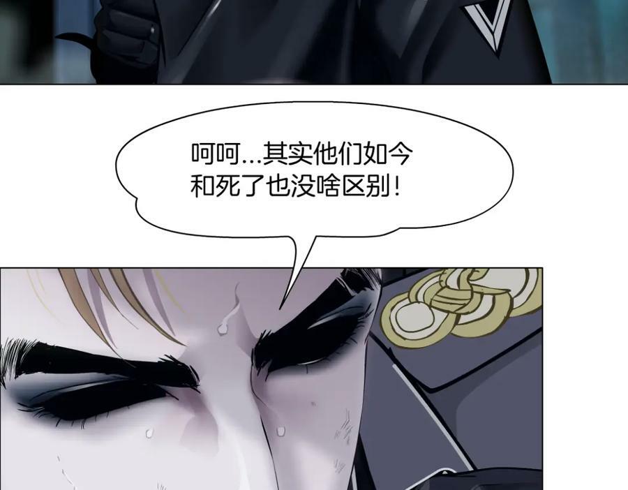 224【脑洞篇】我有毛毛~68