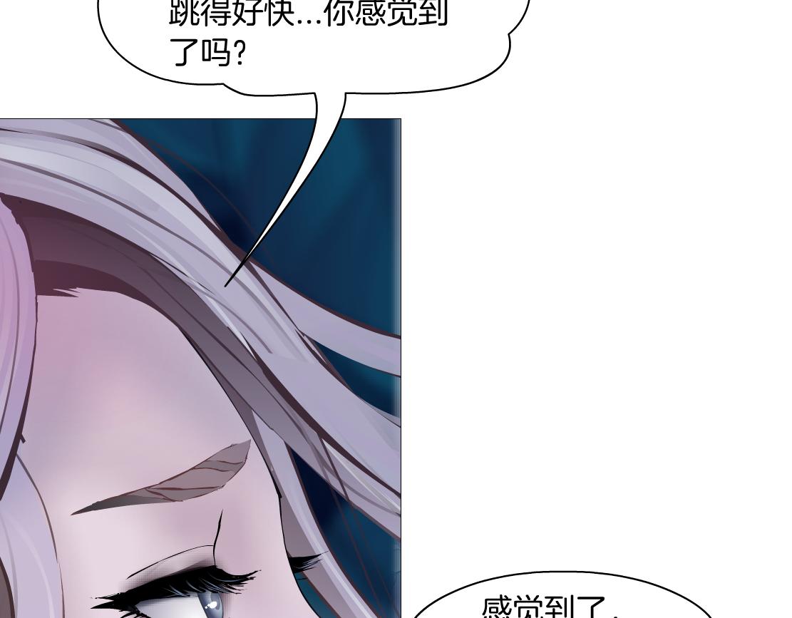 131【决战篇】爱的力量15