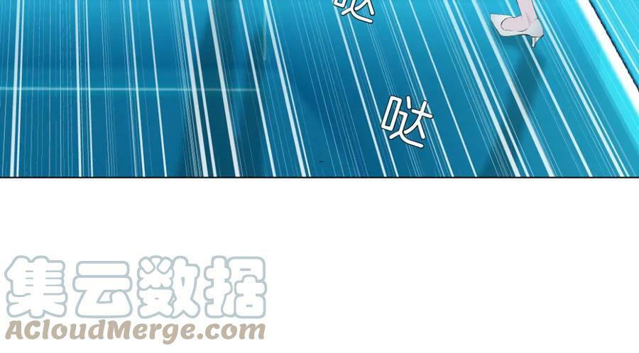 197【反派篇】嫁财神69