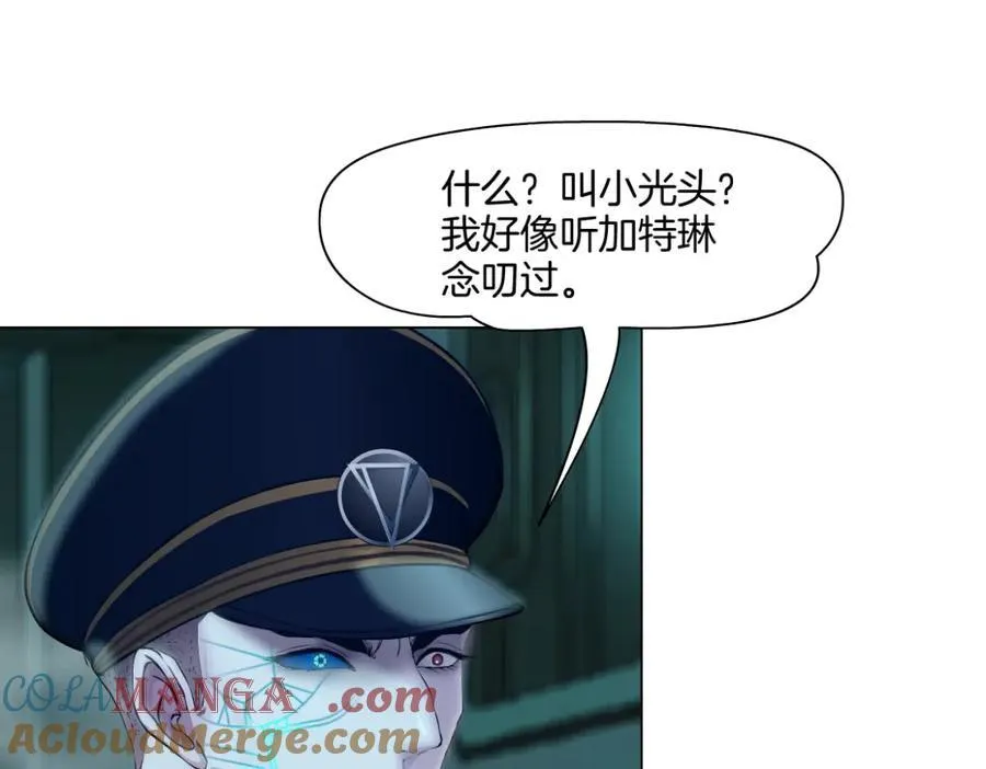 286【事业篇】黑则武就在我身后33