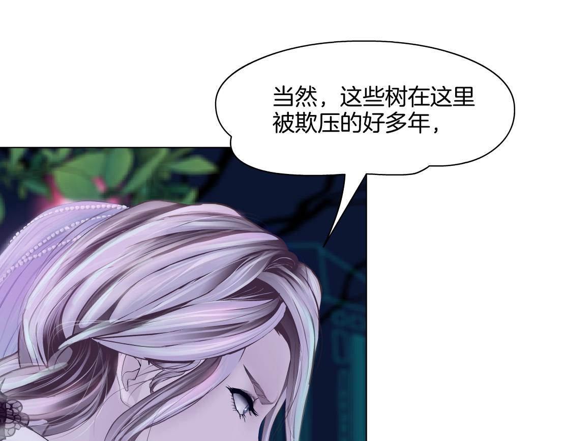 138【决战篇】倒霉体质31
