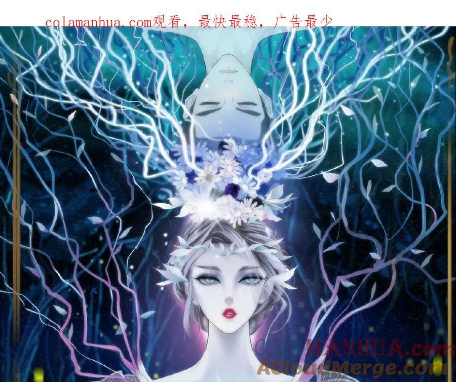 215【脑洞篇】欺负我们家？0