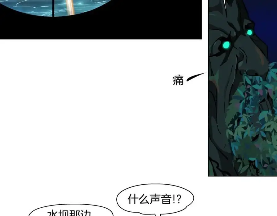 267【事业篇】本软焦虑了20