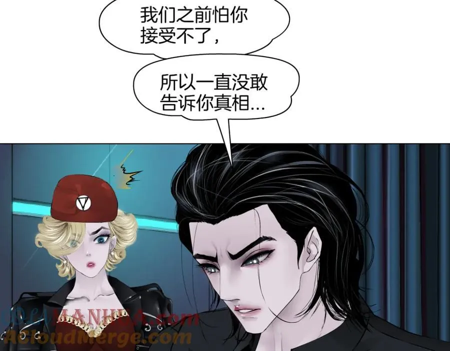 282【事业篇】小光头被吃了？？51