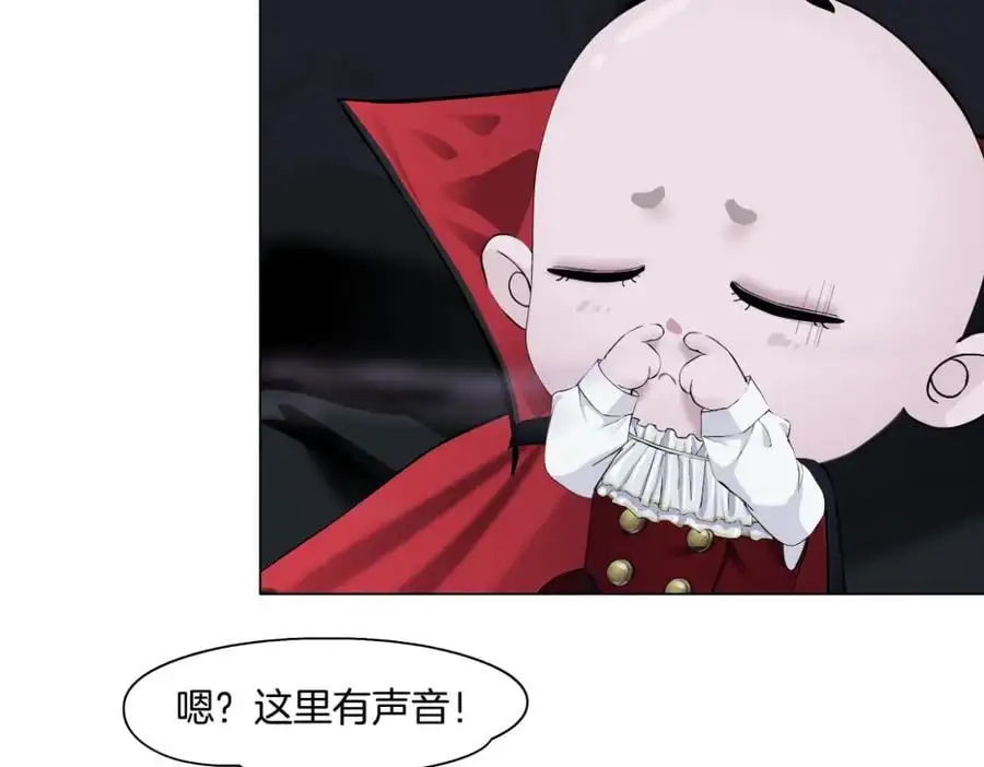 254【事业篇】臭宝贝32