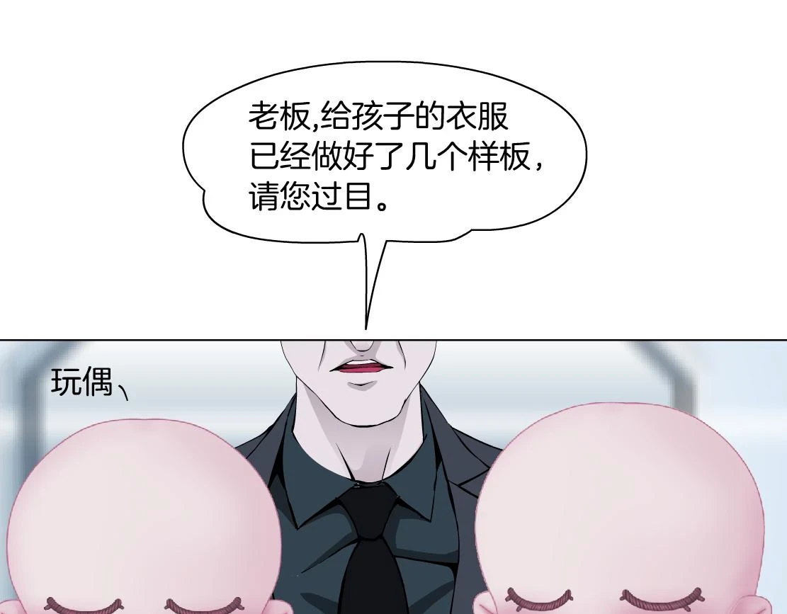 189【反派篇】本软吃醋18