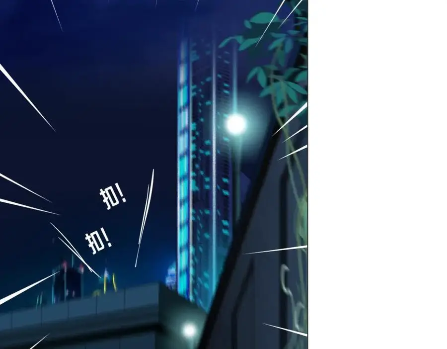 271【事业篇】想吃本软？16