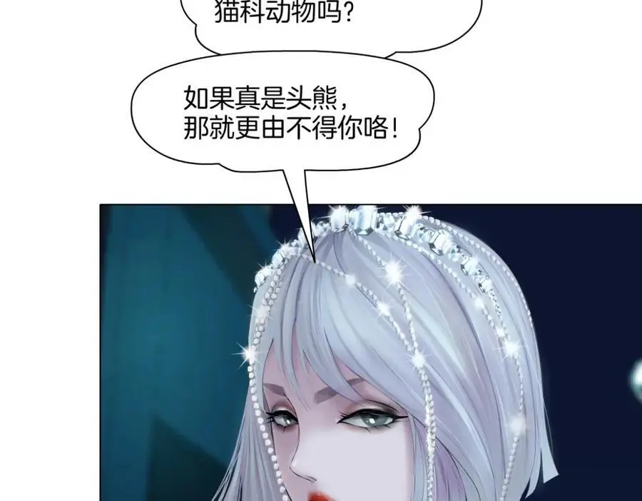 271【事业篇】想吃本软？22