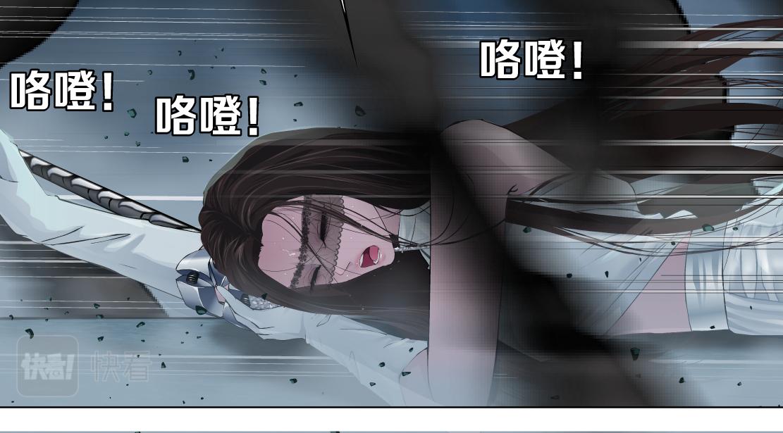 174【反派篇】翻脸55