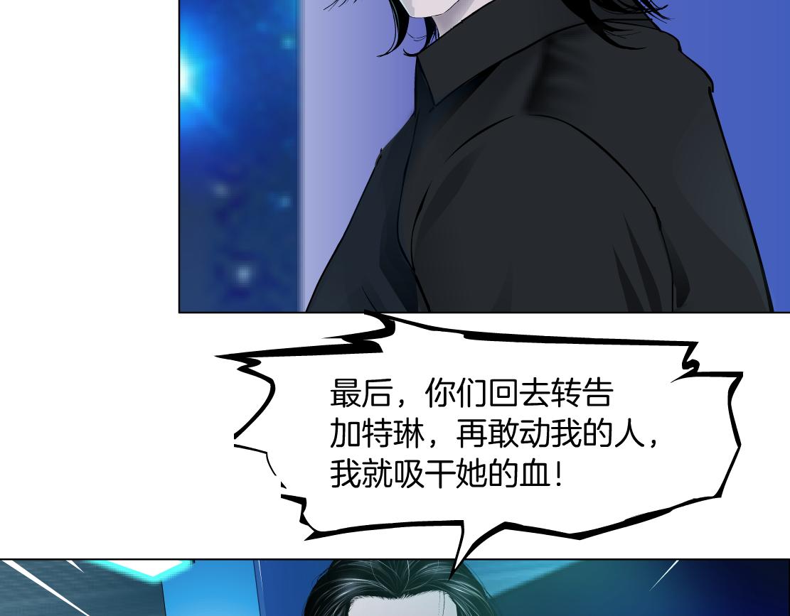 137【决战篇】小光头无罪！48