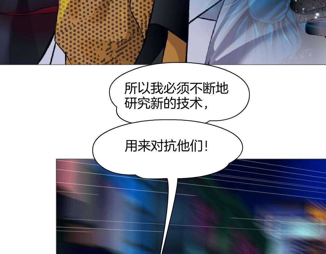 142【决战篇】最感动的事61