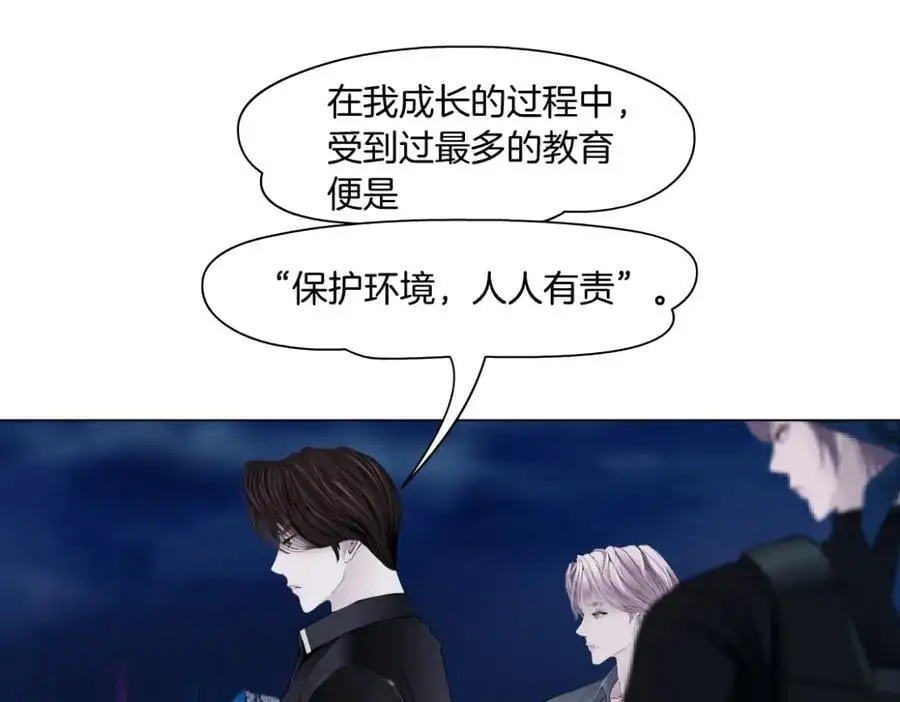 259【事业篇】本软出头了！46