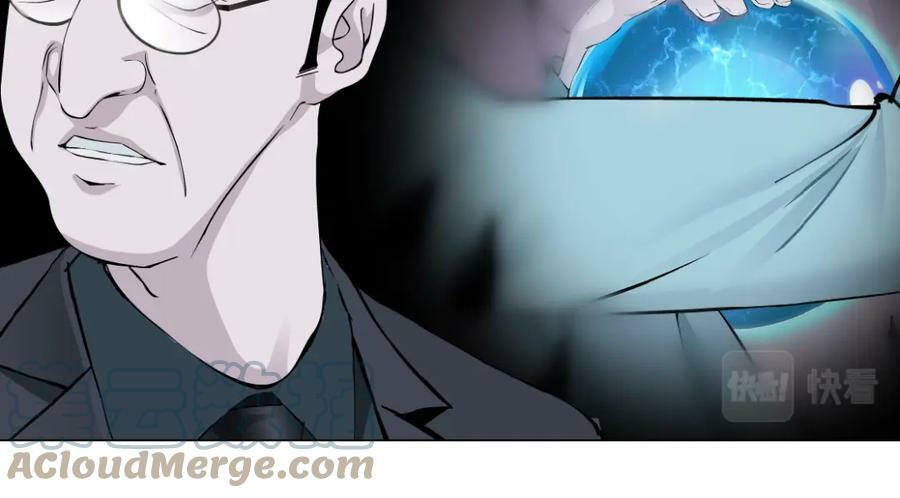 202【脑洞篇】那帮人真讨厌~36