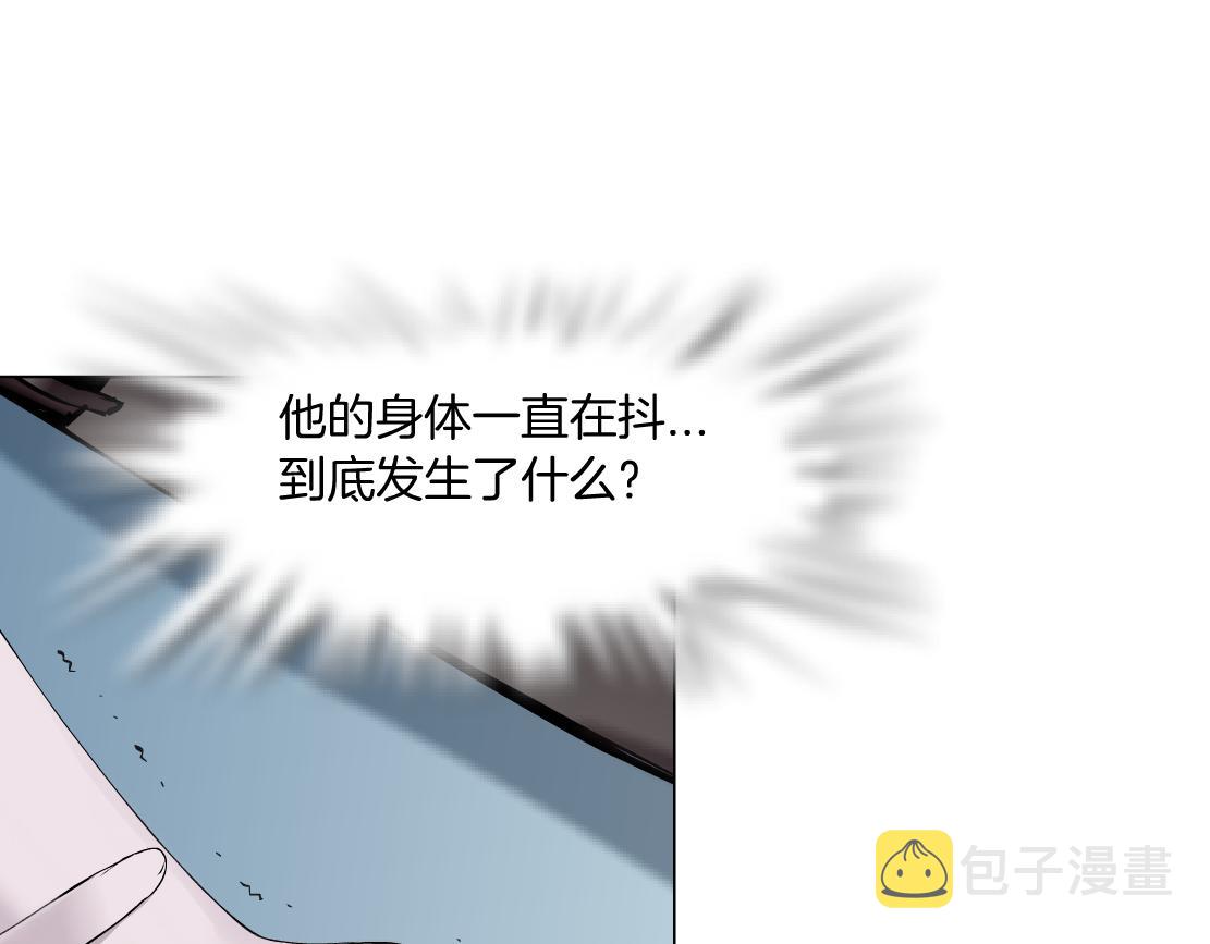 99【激情篇】戒不掉你！57