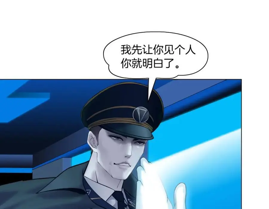 270【事业篇】本软的炫耀时刻41