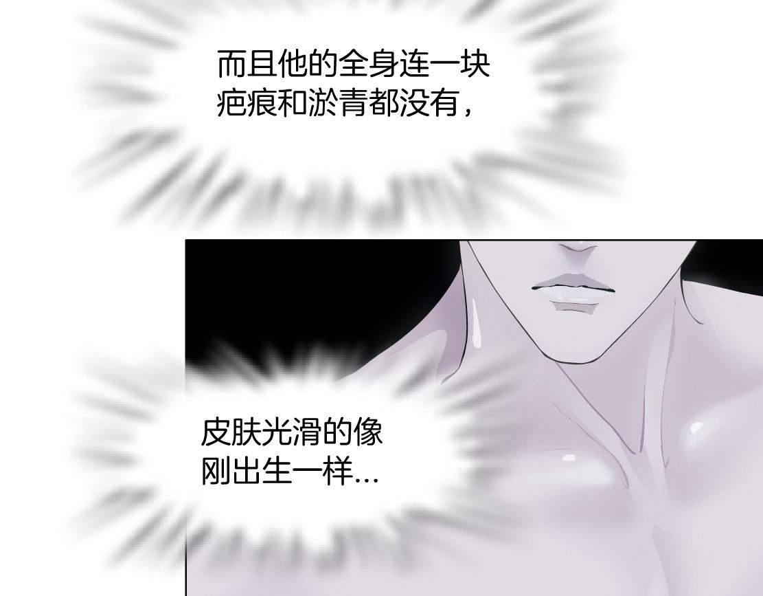 184【反派篇】黑则武智斗！36