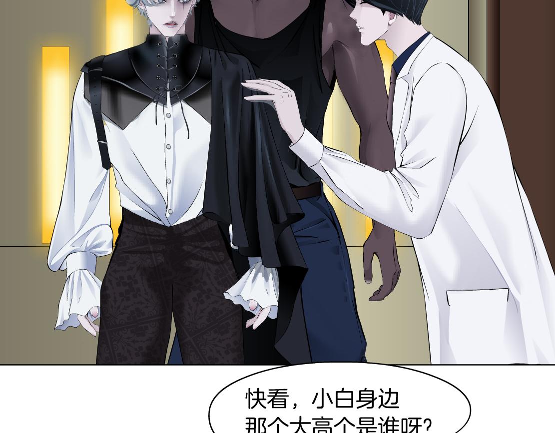 164【反派篇】比黑则武高59