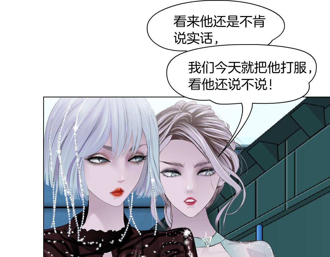 75【狂暴篇】把你打成猪头！8