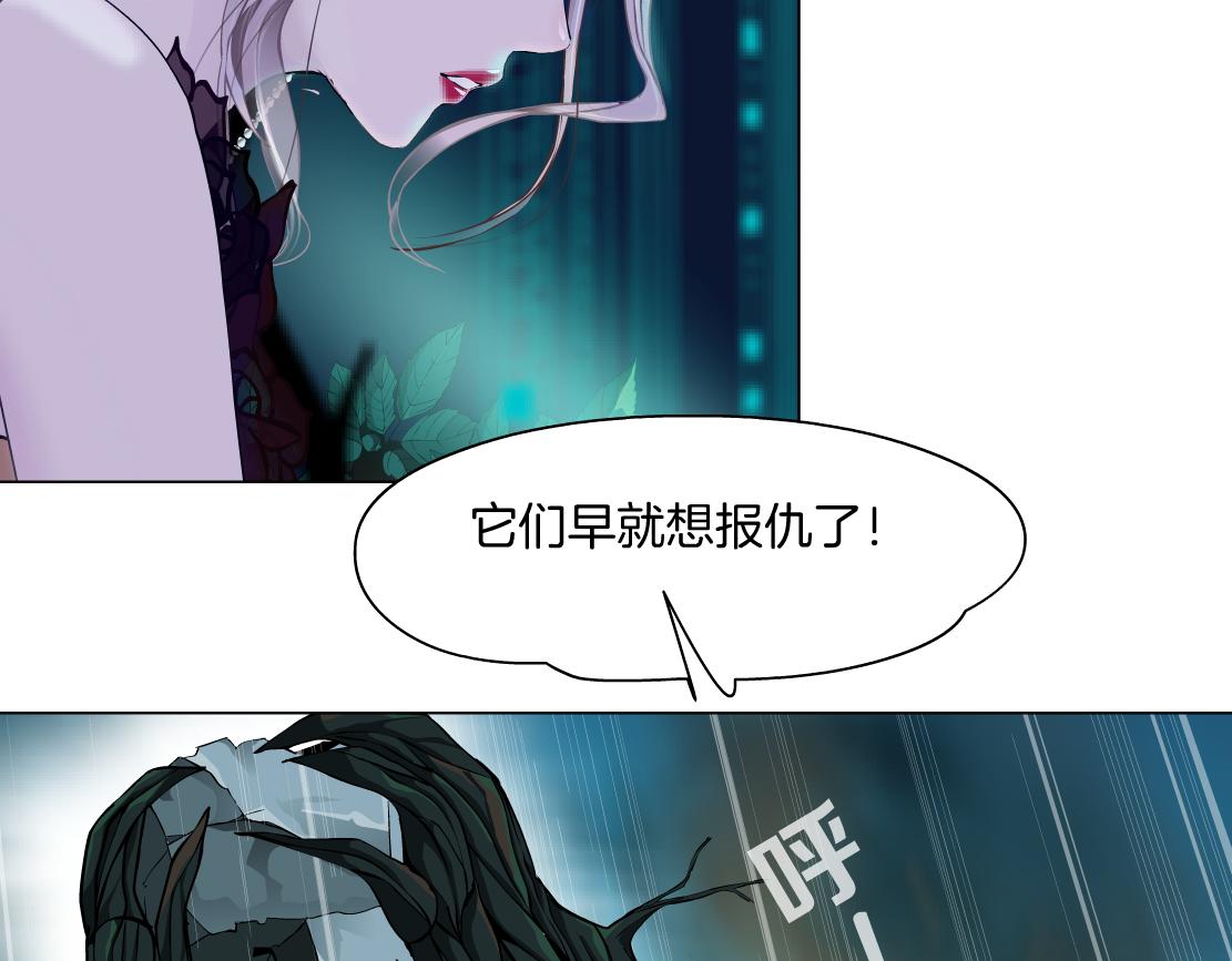 138【决战篇】倒霉体质32