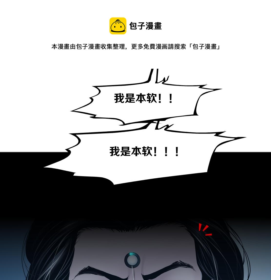 99【激情篇】戒不掉你！88