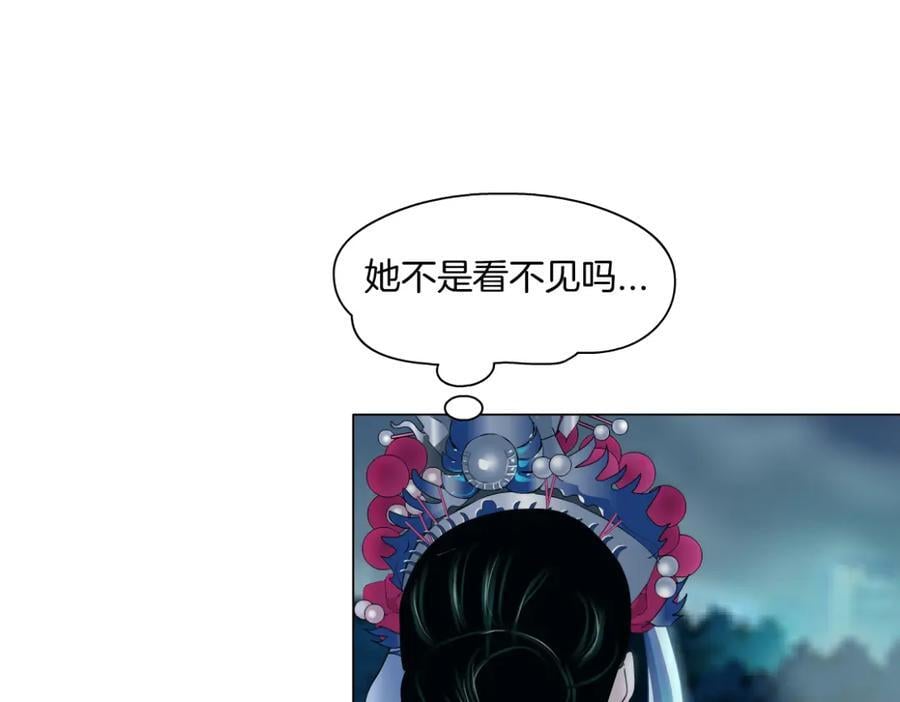 244【事业篇】本软靠你了！21