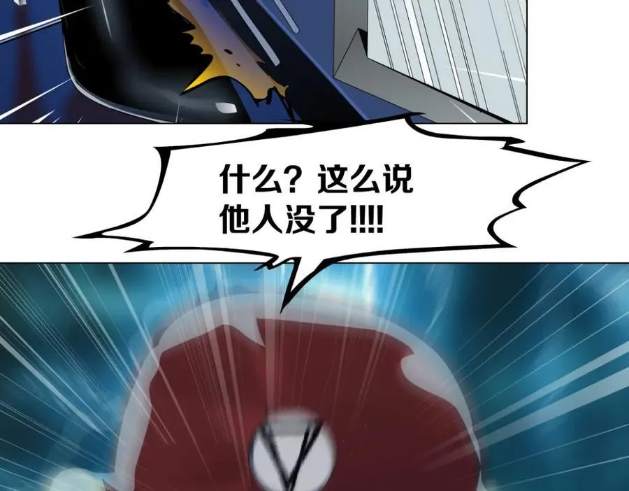 282【事业篇】小光头被吃了？？59