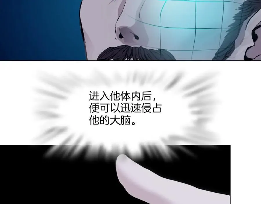 278【事业篇】第一桶金4