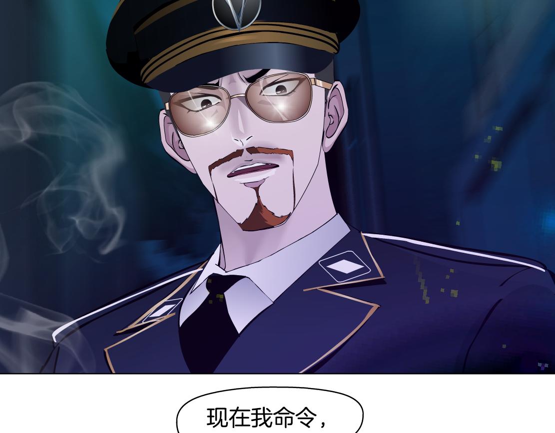 144【决战篇】握紧我的手！14