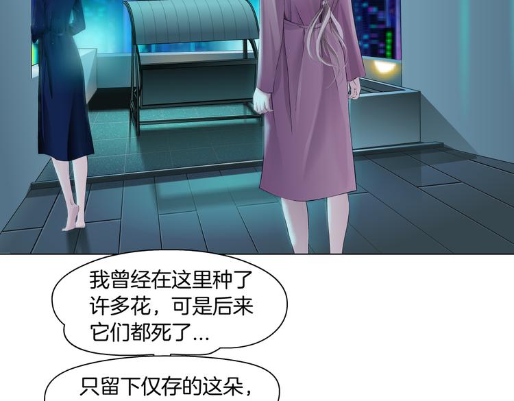 第13话 喜欢你的理由74
