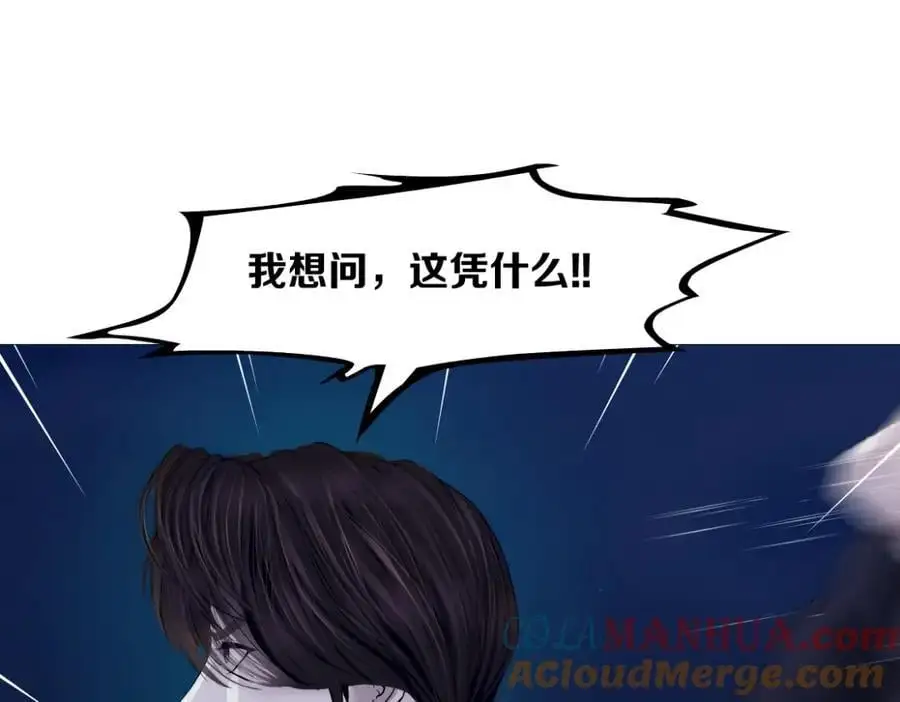 259【事业篇】本软出头了！68