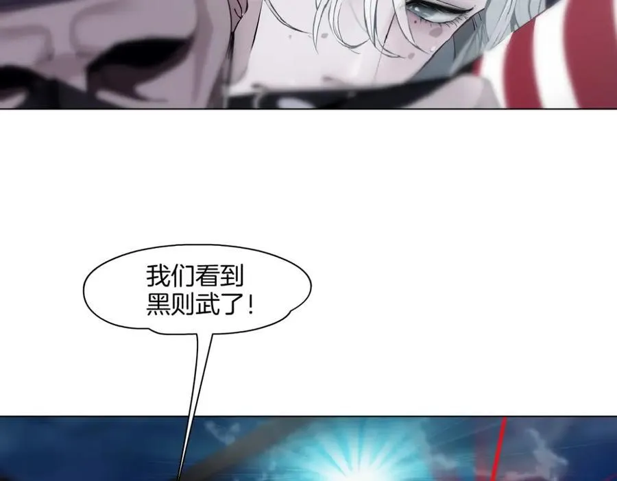 257【事业篇】别动我儿子！70