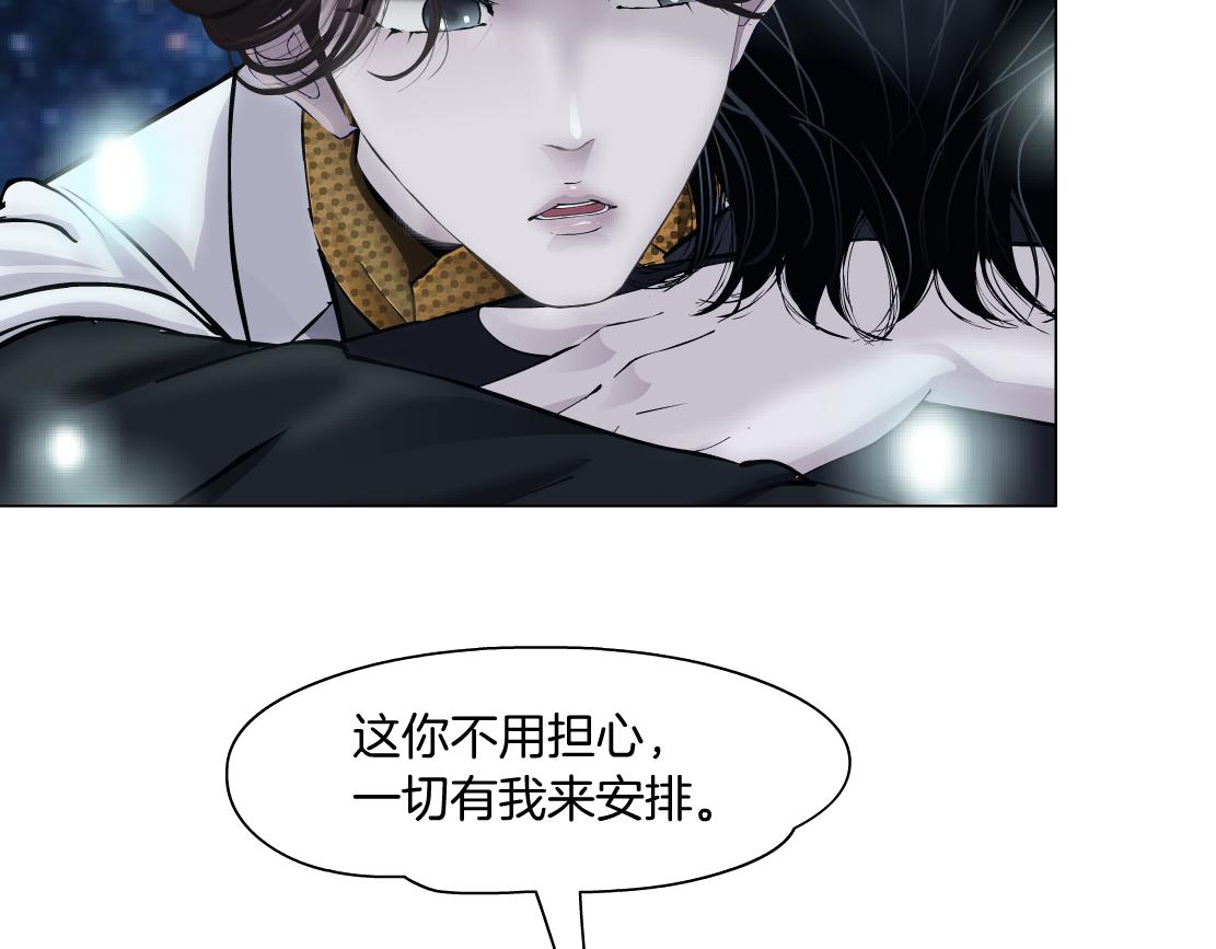 100【激情篇】抱抱我~！29
